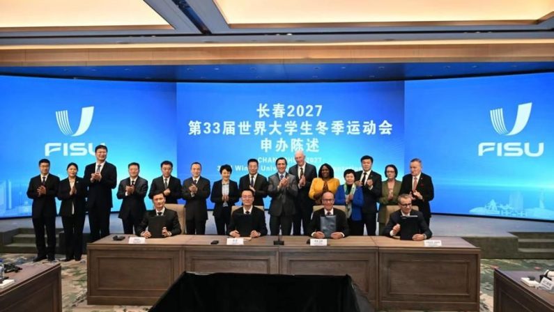 Cina, Changchun ospiterà le Universiadi invernali del 2027