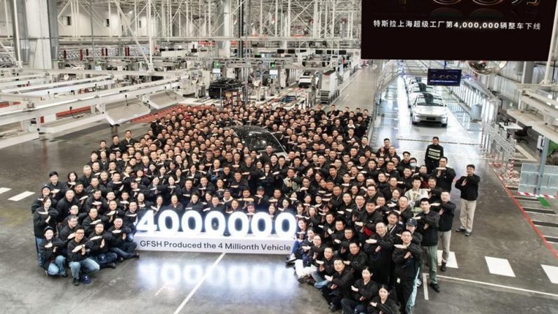 Cina, fabbrica Tesla di Shanghai raggiunge i 4 milioni di veicoli prodotti