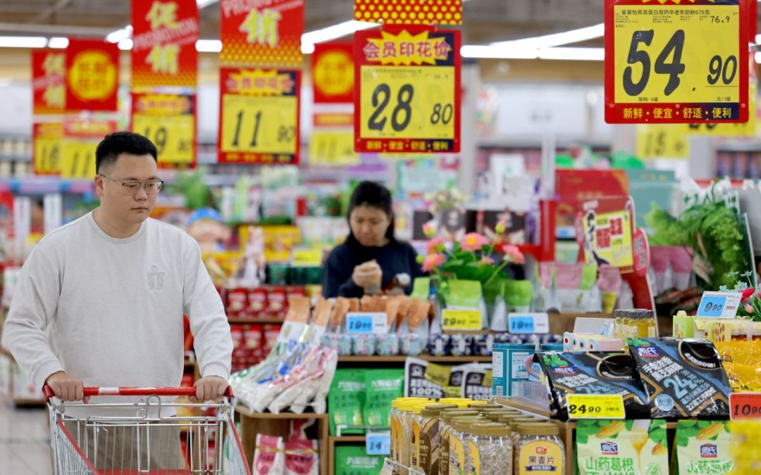 Cina, FMI rivede al rialzo la previsione di crescita per il 2025