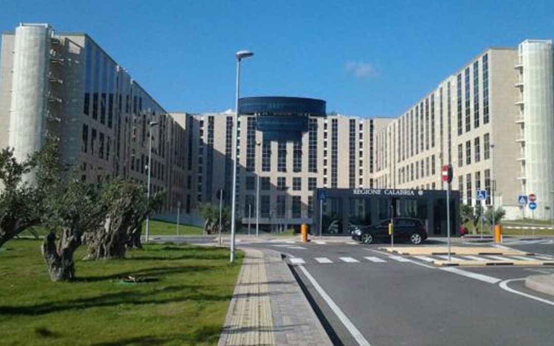 La Cittadella regionale