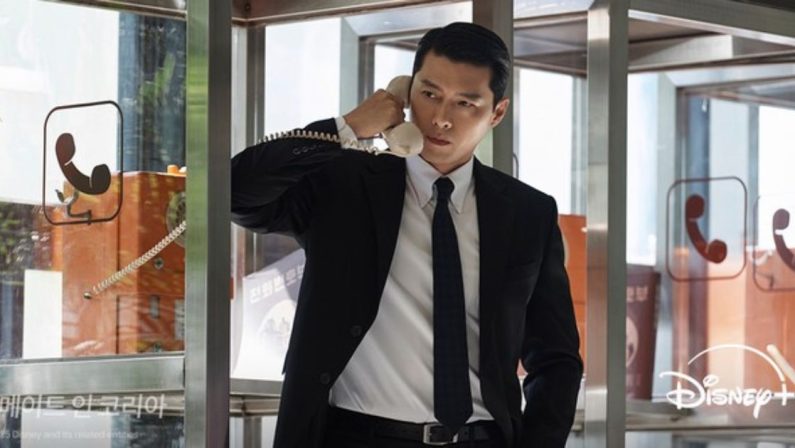 "Made in Korea", il noir che ricostruisce lo Stato