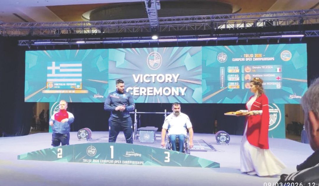 Il podio che ha visto salire Telesca sul gradino più alto d’Europa ottenendo un risultato storico