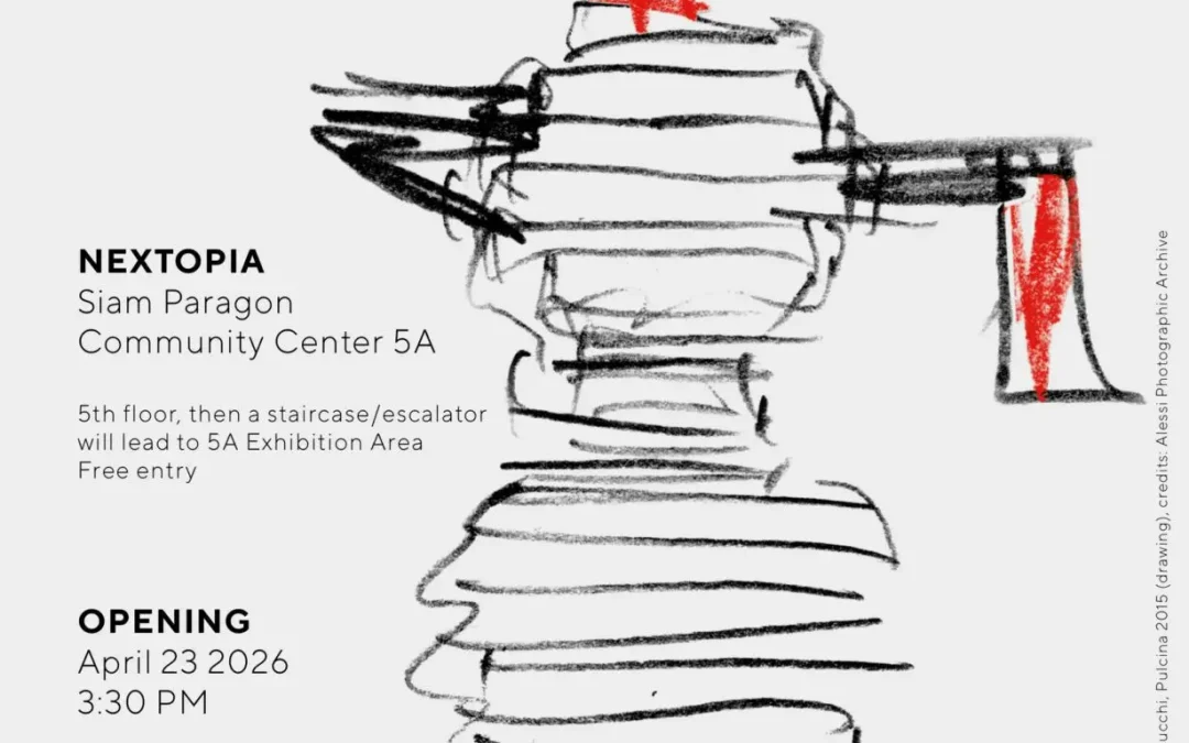 A Bangkok la mostra “Passione italiana: l’arte dell’espresso”