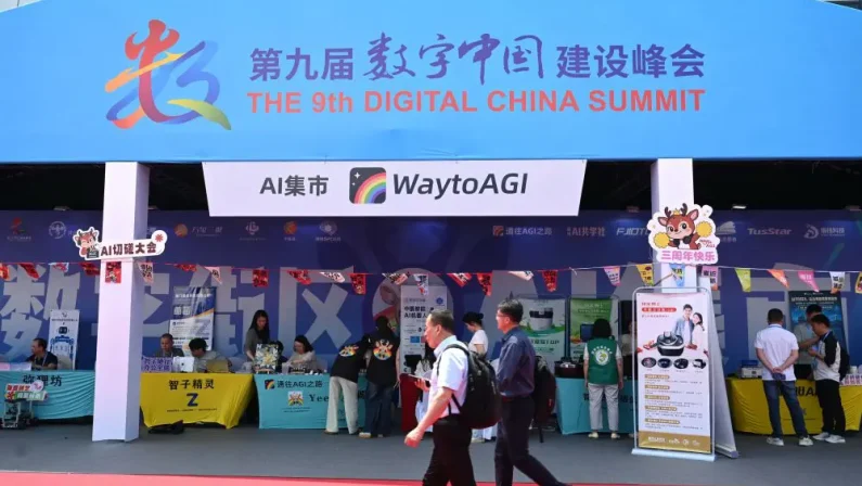 Cina primo Paese al mondo per brevetti IA, economia digitale in forte espansione