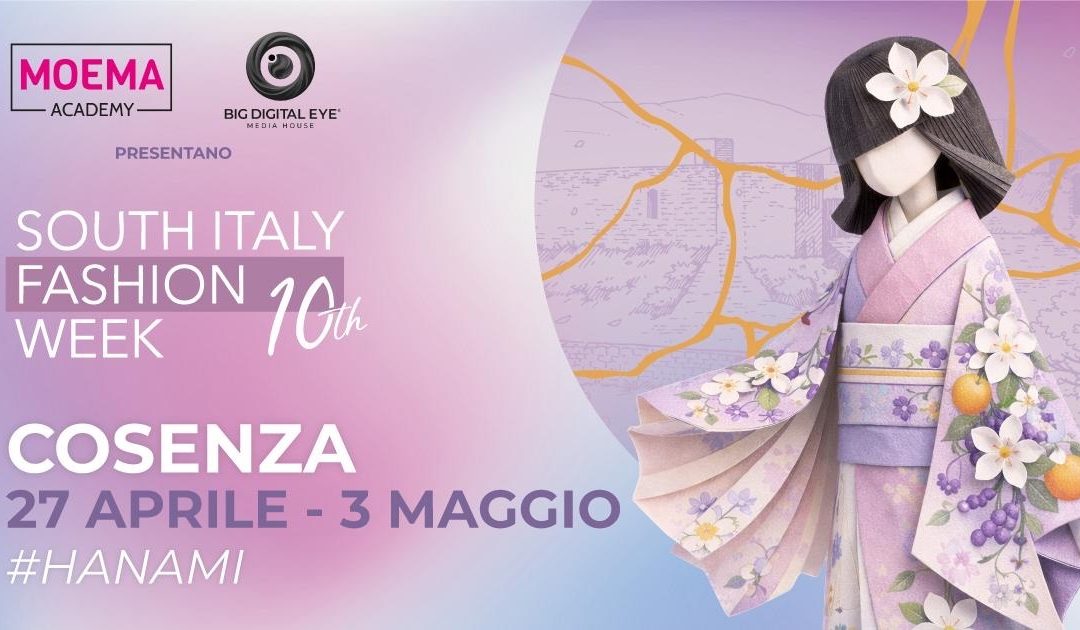 La locandina dell&amp;#039;evento