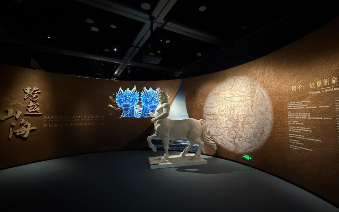 Chongqing, in mostra manufatti italiani e cinesi raffiguranti creature mitiche