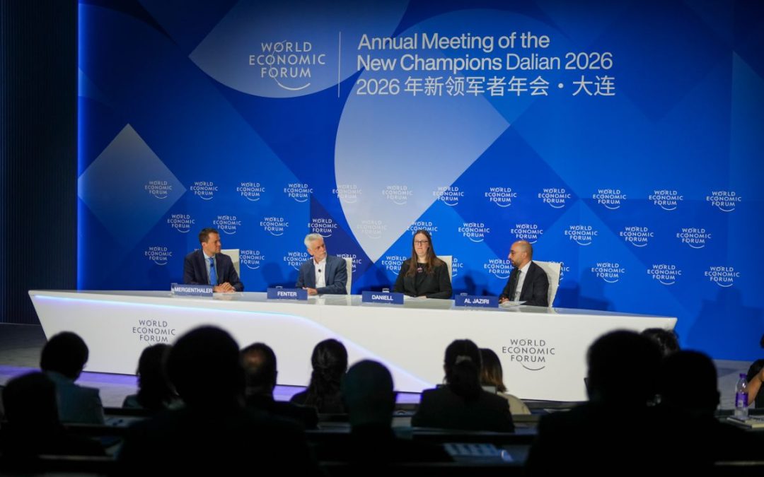 Cina, al Summer Davos Forum l’innovazione motore di crescita del Paese