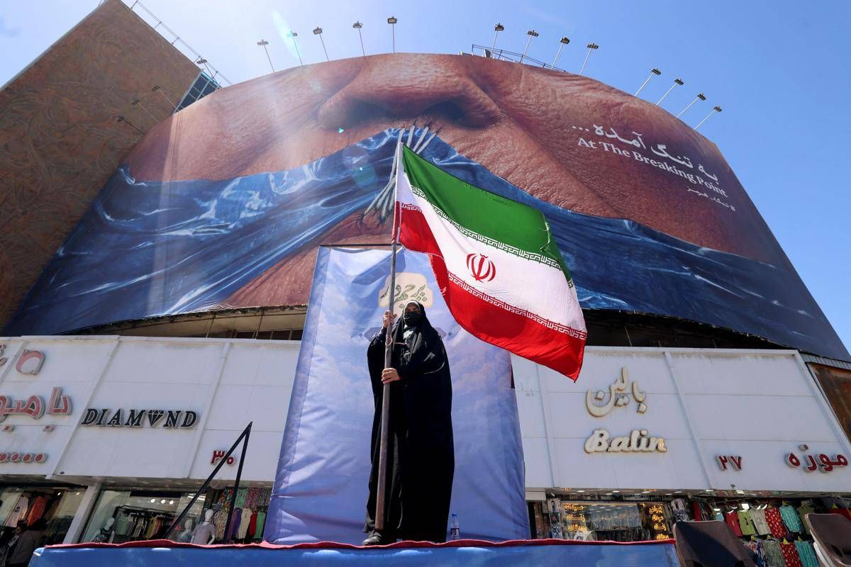 https://www.quotidianodelsud.it/wp-content/uploads/2026/06/guerra-iran-usa-teheran-afp.jpeg