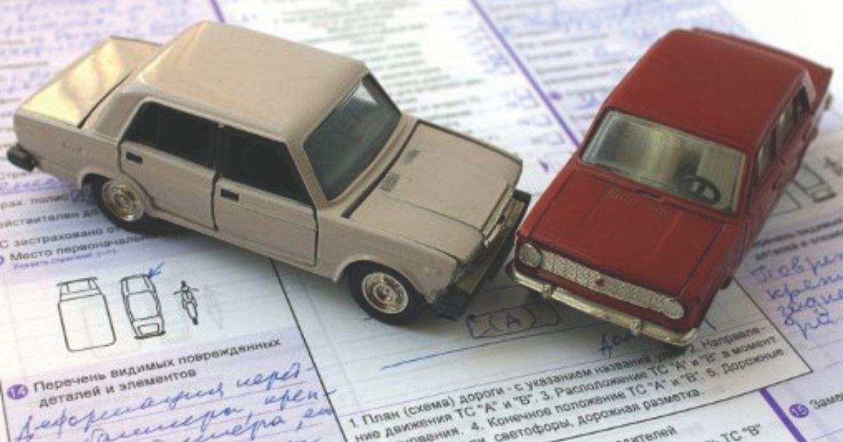 https://www.quotidianodelsud.it/wp-content/uploads/2026/06/rca-auto-assocurazione-incidente.jpg