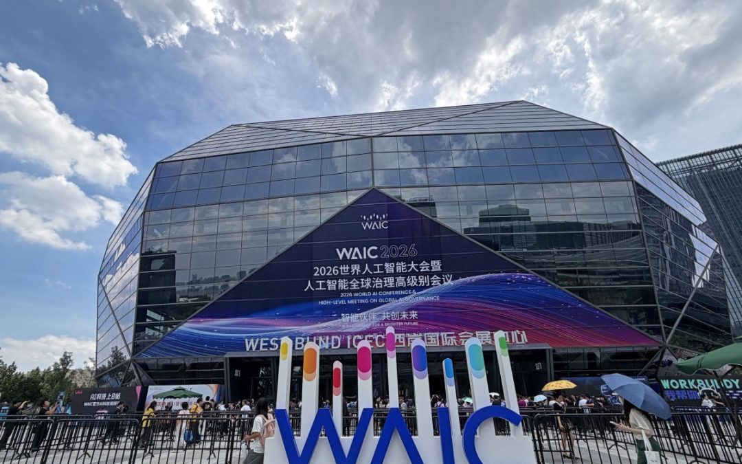 Cina, varato un piano d’azione per cooperazione e sviluppo nel campo dell’IA