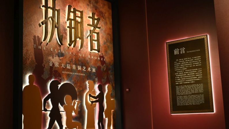 Cina, oltre 300 reperti dall’Italia fanno il loro debutto nello Henan