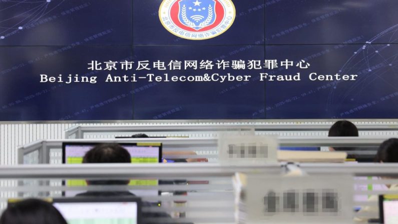 La Cina annuncia un’alleanza internazionale contro frodi telefoniche e online