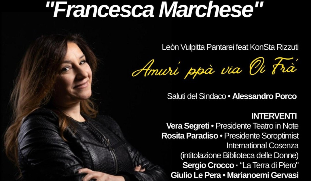 Aprigliano intitola la Sala delle Arti a Francesca Marchese