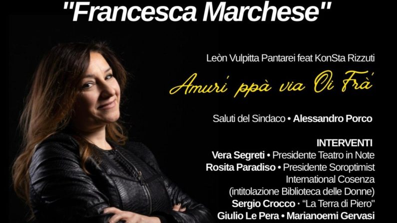 Aprigliano intitola la Sala delle Arti a Francesca Marchese