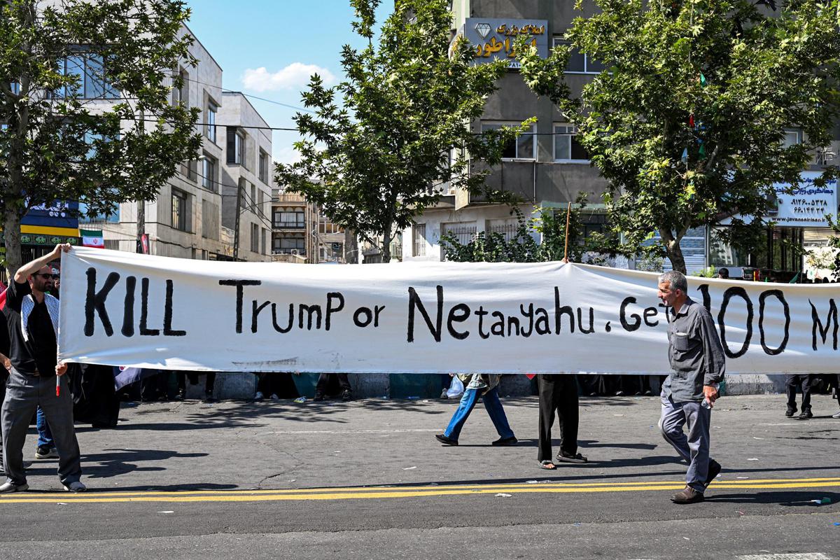 https://www.quotidianodelsud.it/wp-content/uploads/2026/07/iran-funerali-khamenei-striscione-trump-netanyahu-afp.jpeg