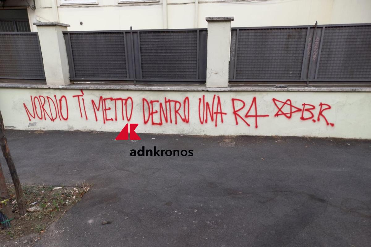 https://www.quotidianodelsud.it/wp-content/uploads/2026/07/nordio-scritta-logo-adn-adnn.jpeg