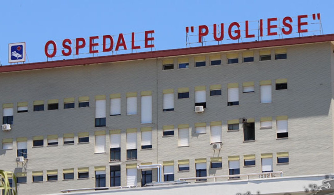 L'ospedale Pugliese Ciaccio di Catanzaro