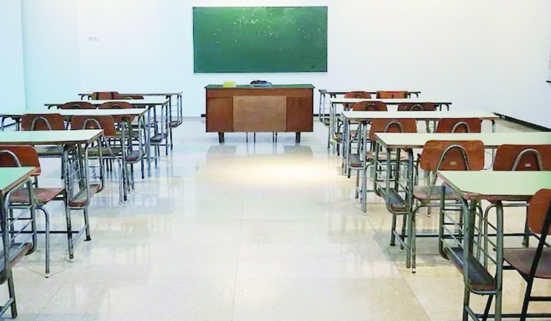 Aula scolastica