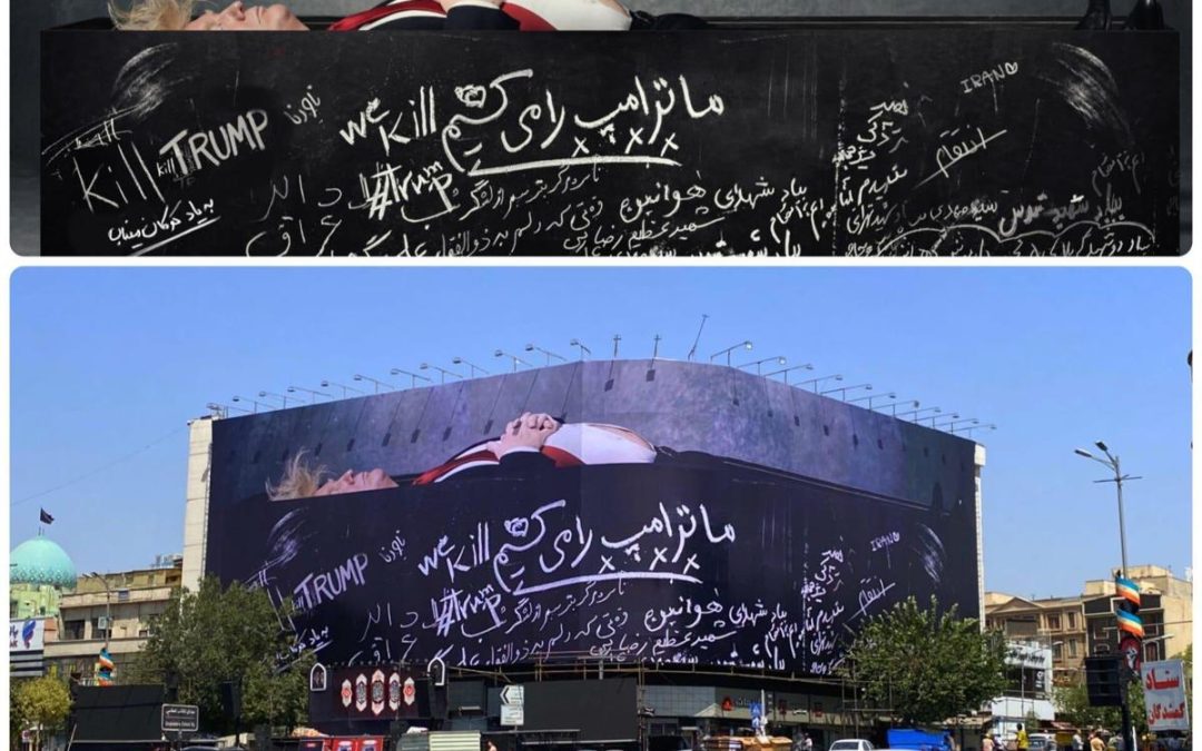 Iran, a Teheran nuovo murale con Trump in una bara e minacce di morte