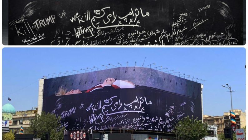 Iran, a Teheran nuovo murale con Trump in una bara e minacce di morte