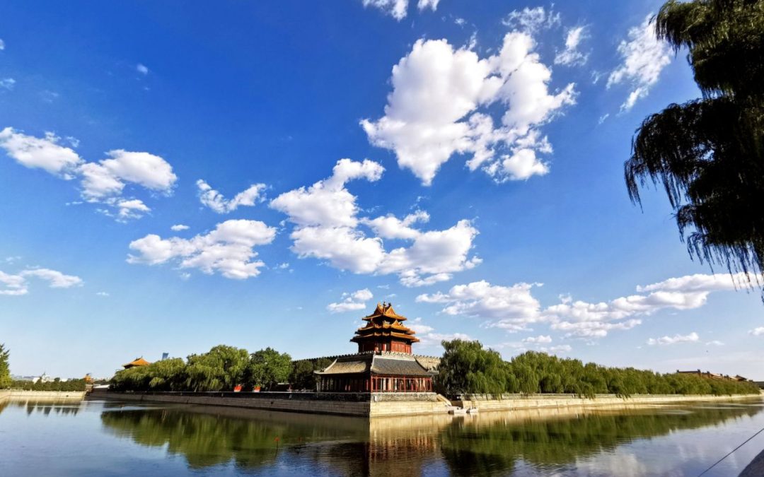 Cina, la tecnologia rafforza la lotta allo smog a Pechino