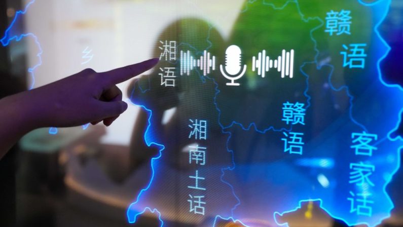 La Cina inaugura un’esposizione sulla tutela della diversità linguistica