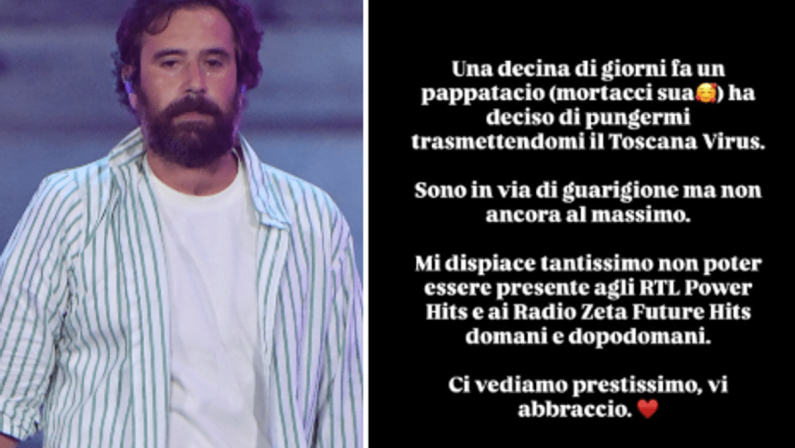 Tommaso Paradiso ha il Toscana virus: “Mi ha punto un pappatacio”