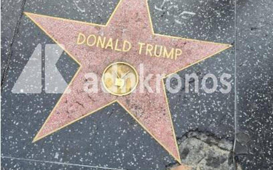 Trump, la stella a Hollywood è ‘rotta’. E c’è un insulto all’Ice