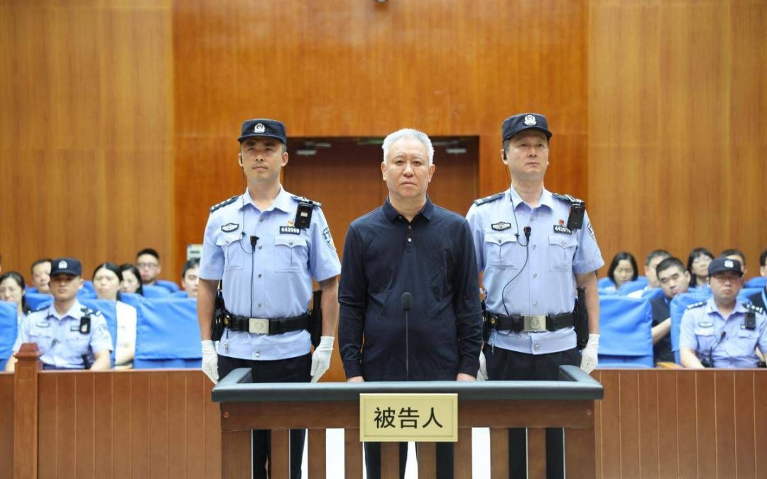 Cina, condannato all’ergastolo fondatore di Evergrande