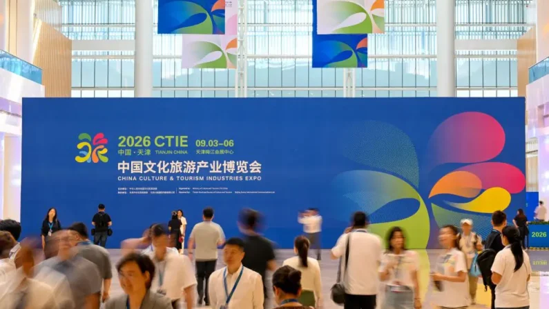Cina, oltre 2.500 espositori alla fiera di Tianjin su cultura e turismo