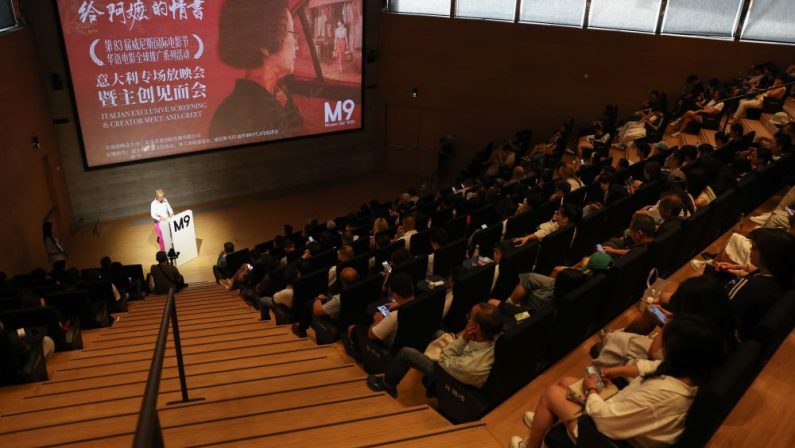 “Dear You”, il cinema cinese conquista il pubblico di Venezia