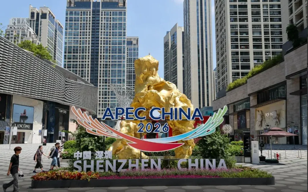 Asia-Pacifico, a novembre a Shenzen il Vertice CEO della Cooperazione economica