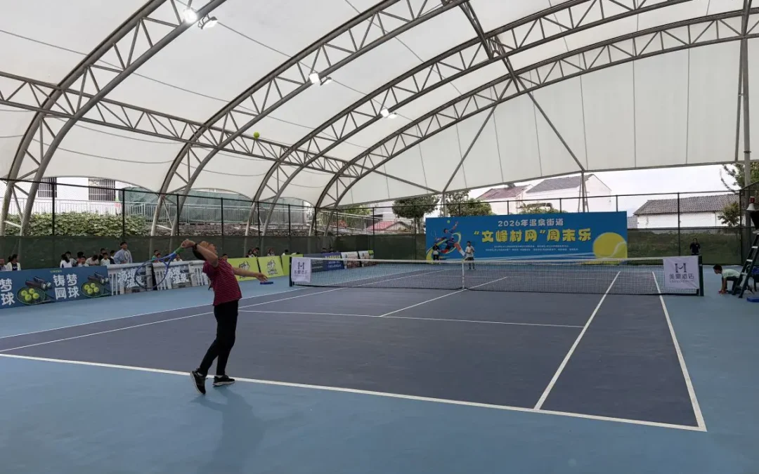 Cina, il tennis traina lo sviluppo delle contee e rilancia le aree rurali
