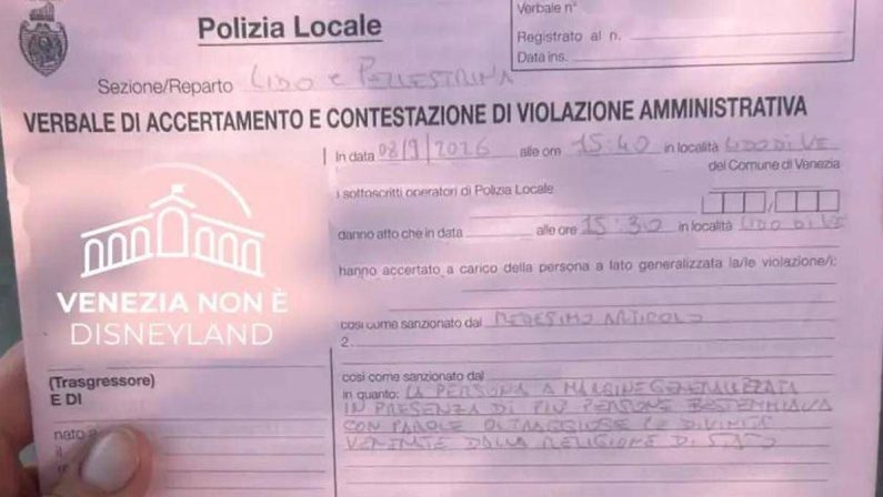 Bestemmia in strada, i vigili lo sentono: multa di 102 euro a Venezia