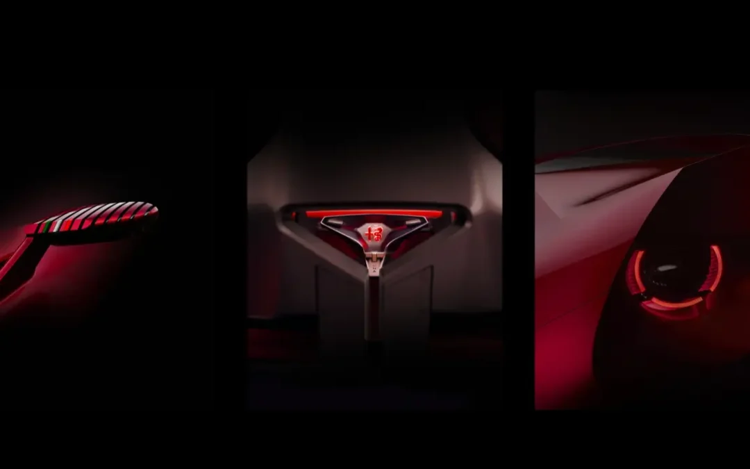Alfa Romeo svela i primi dettagli di Cuorerosso