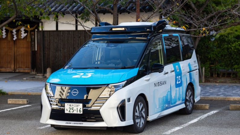 Nissan amplia il servizio di mobilità autonoma a Kobe