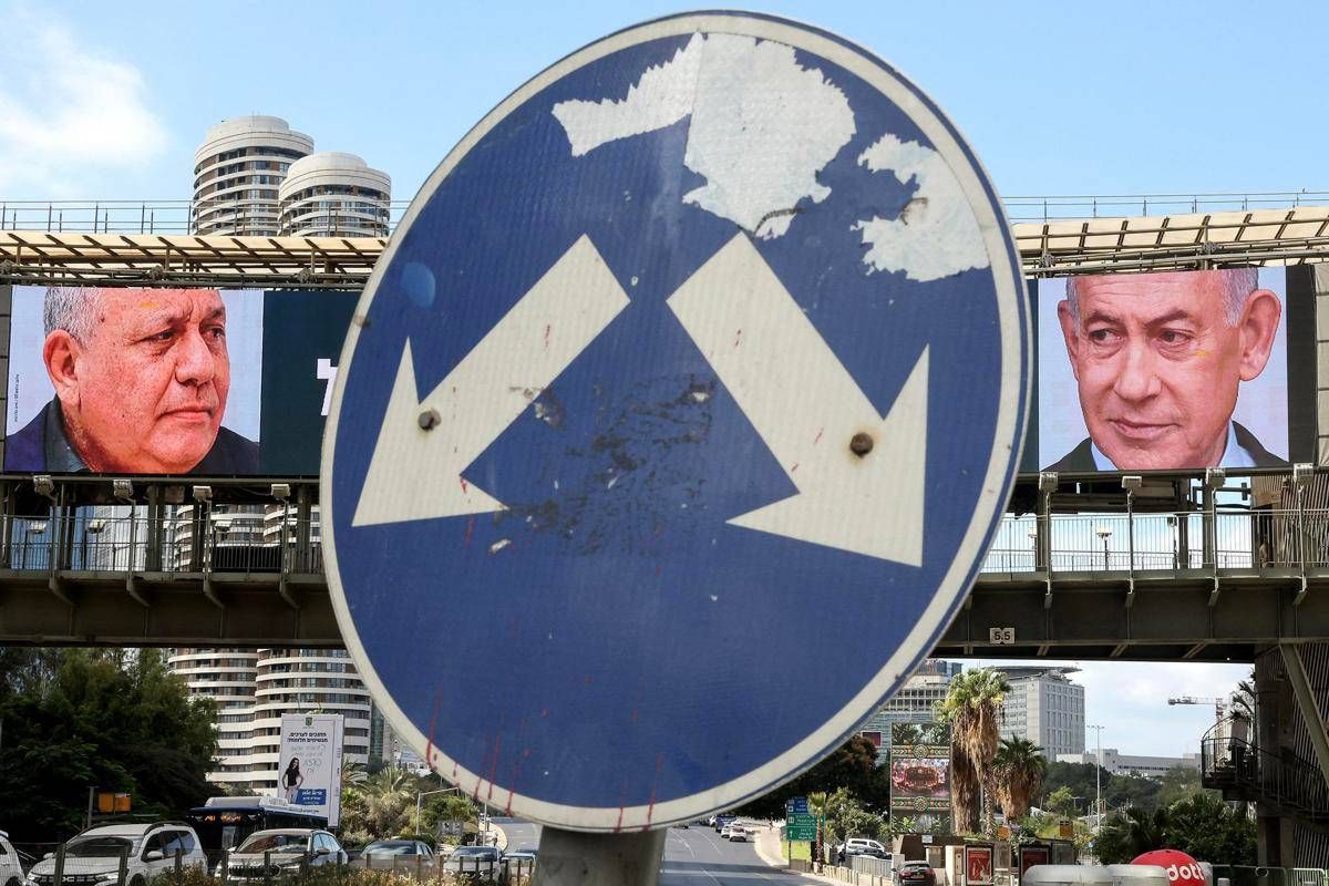 https://www.quotidianodelsud.it/wp-content/uploads/2026/10/israele-eisenkot-neta-afp.jpeg