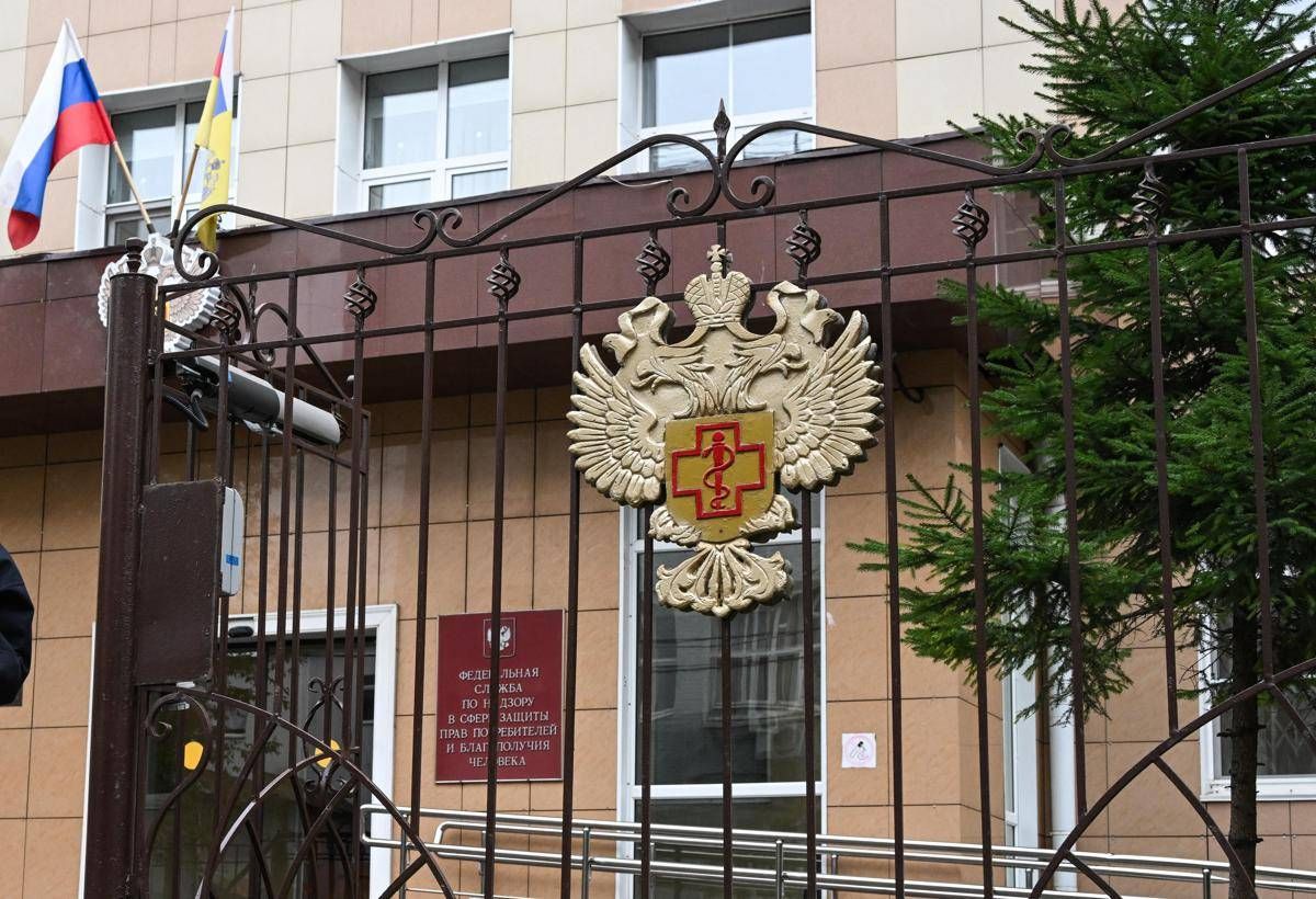 https://www.quotidianodelsud.it/wp-content/uploads/2026/10/russia4-ente-salute-afp.jpeg